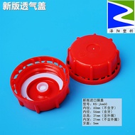 20New Version of Chemical Barrel Liquid Fertilizer Gas Ventilation Cap25Hydrogen peroxide25Anti-thef