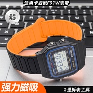 Suitable for casio casio F91W Strap Silicone Magnetic Small Square Watch Strap Extended Modified F84
