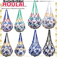 HOULAI 1Pcs Nylon  Bag Volleyball Ball Ball  Bag Durable Ball Pocket