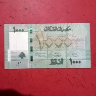 Uang kertas asing Libanon uang kertas lama mancanegara TP7kc
