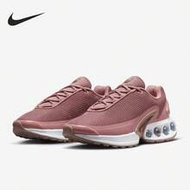Nike Authentic Air Max Dn Women's Cushioned Thick Sole Durable Running Shoes FJ3145-600