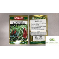(+-5g) Benih cili/hot pepper F1 Hybrid  sakata 508