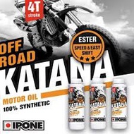 IPONE KATANA FULLY SYNTHETIC MOTORCYCLE OIL SUPERBIKE SMALLBIKE 10W50 15W50 10W40