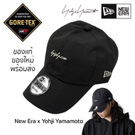 YOHJI YAMAMOTO x NEW ERA 9THIRTY GORE-TEX Cap With Tag Waterproof Uv Protection