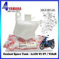 ORIGINAL YAMAHA LC135 V1 - V7 Y15 Y15ZR COOLANT SPARE TANK 1S9-F1871-01 RADIATOR SPARE TANK