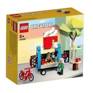 40488 Coffee Cart (Creator)