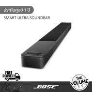 Bose รุ่น Smart Ultra Soundbar ลำโพงซาวด์บาร์
