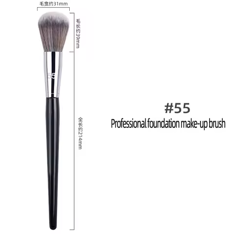 Sephora 55 Makeup Brush Foundation Brush Soft Fiber Solid Wood Professional Fashion Design Makeup Br