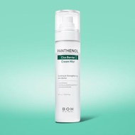 BOH BIO HEAL BOH Panthenol Cica Barrier Cream Mist 120ml