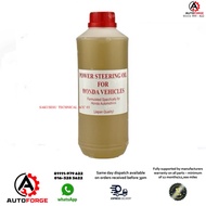 08206-9002 Honda Power Steering Oil (1L) Suit for Honda vehicles