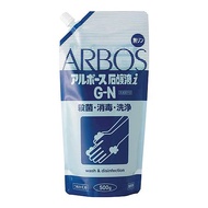 Albos Albos 液體肥皂 iG-N 無香型 500g（袋裝）