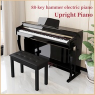 Electric piano 88 keys intelligent electric piano kindergarten teacher children adult special piano