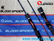 EUPRO BLOOD SPIDER FISHING ROD (SPINNING/ BAITCASTING)