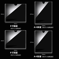 Acrylic Photo Frame 8-Inch Ins Photo Wall-Mounted Wedding Photo Growth Record Display 8-Inch Card Sl
