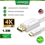 UGREEN USB Type C To Display Port Cable Converter 4K 60 Hz Ultra HD Resolution Data Transmission Type-C USBC USB-C USB C TypeC Macbook iMac Chromebook Surface Pro Asus Dell Acer PC Computer Laptop Windows 1.5 Meter