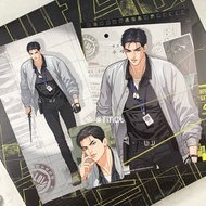 Lezhin 2025 Calendar Set Ju Jae Jinx