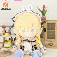 Anime Game Honkai Star Rail Aglaea 40CM Doll Soft Stuffed Toy Plush Cotton Doll Cute Birthday Gift W