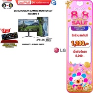 [เก็บคูปองลดเพิ่ม 1,200.-][ผ่อน 0% 10 ด.]LG ULTRAGEAR GAMING MONITOR 32” 32GS85Q-B(IPS 180Hz)/ประกัน