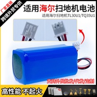 Suitable for Haier Vacuum Cleaner TQ35U1 T520U1 Midea Sweeper Battery M4 i6 R20M03BI6CN