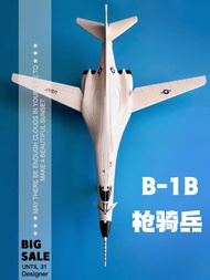 VK US Air Force B-1B Gun Cavalry Strategic Bomber 1: 144 Simulation Airplane Alloy Model Ornaments G