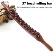 [MI] 37 Beads Ba Needle Massage Sti Guasha Tool [NA]