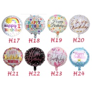 Happy Birthday Balloon (17-32) Foil 18" Balloon Happy Birthday