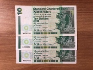 1993年渣打銀行$10青蟹(3張)