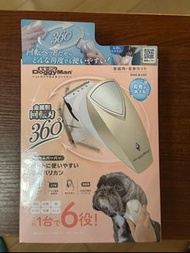Doggyman 寵物剃毛器