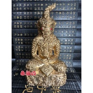 Thai Amulet Thailand Amulet (Phra Ngan Statue) PNB
