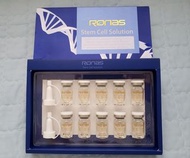 Ronas Stem Cell Solution  幹細胞精華