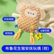 Rak Kecergasan Bayi Piano Kaki Goyang Kotak Hadiah Mesyuarat Baru Lahir Pedal Kaki Kerusi Goyang Mai