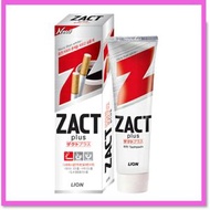 CJ LION 強效去煙垢牙膏 150g (8806325603849) [平行進口]美白 / 去煙漬/ 去咖啡漬exp:2027-10