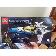 - LEGO 76832 - Disney - XL-15 Spaceship - Buzz Lightyear [GENUINE]