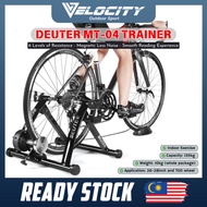 DEUTER IN-DOOR BASIKAL TRAINER MAGNETIC BIKE TRAINER MT-03 26' TO 28' 700C BICYCLE MTB ROADBIKE