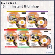Easybab 10min Instant Bibimbap | Fast & Delicious Easy Cook Korean Rice