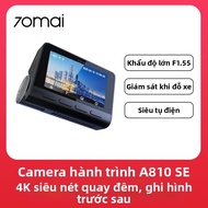 70Mai | A810SE Camera Hành Trình Không Dây 2 Camera Giám Sát Đỗ Xe 24h
