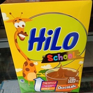 Spesial Hilo School Coklat 500Gr