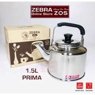 (ZOS) Zebra Stainless Steel Kettle 1.5 L / Tea Pot
