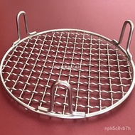 Air Fryer Oven Convection Oven5CMHigh Foot304Stainless Steel Barbecue Net Baking Net Fence Korean Universal