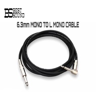 { 1.5M/3M/5M/10M} 6.35mm Jack to 6.35mm 1/4"Microphone Cable Guitar Cord