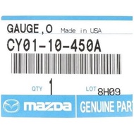 Mazda Oil Dipstick - CY01-10-450A