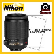 Nikon 55-200mm f/4-5.6G ED IF AF-S DX VR Lens / Nikon AF-S DX NIKKOR 55-200mm f/4-5.6G ED VR II Lens