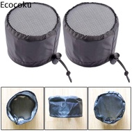 ECOCOKU 2Pcs หัวเข็มขัดแบบตายตัว ผ้าคลุมระบายอากาศเต็นท์ปลูกต้นไม้ กันแมลง สายรัดยางยืด ที่คลุมระบาย