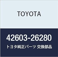 Toyota Genuine Parts Wheel Hub Ornament, Regius/Touring Hiace, Part Number 42603-26280