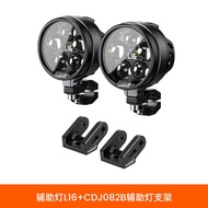 LOBOO บาร์ป้องกันถังน้ำมันมอเตอร์ไซค์สำหรับ BMW R1300GS บาร์ป้องกันการตกหล่นสำหรับเครื่องยนต์ที่ได้ร