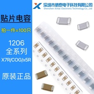 Chip Capacitor 1206 330PF 331K X7R 10% 50V 500V 630V 1KV (100 Pieces)