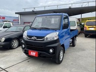 MITSUBISHI VERYCA A190 貨車 ✅自排✅全新領牌車✅無行駛✅原廠保固✅定速✅快撥✅可全貸✅免頭款✅免保人✅免聯徵✅二手✅中古✅強力過件✅線上申貸