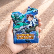 E5 Hayabusa Shinkansen Henkei Robo Shinkalion Robot Card Case