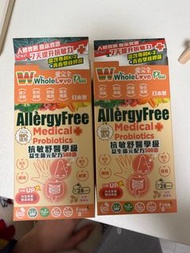 Whole Love 愛完全抗敏舒醫學級益生菌