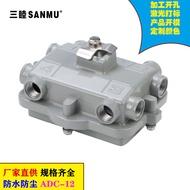 Die-cast Aluminum Waterproof Box Outdoor Type Branch Distributor Housing B01：102*72*50mm4.6